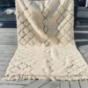 Authentique tapis berbère